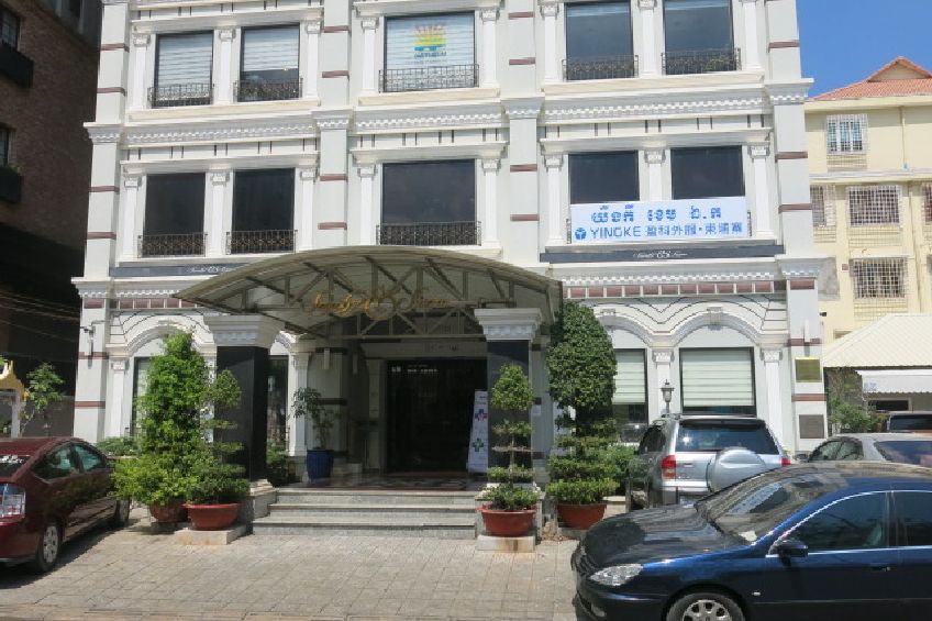 AEMC entrance